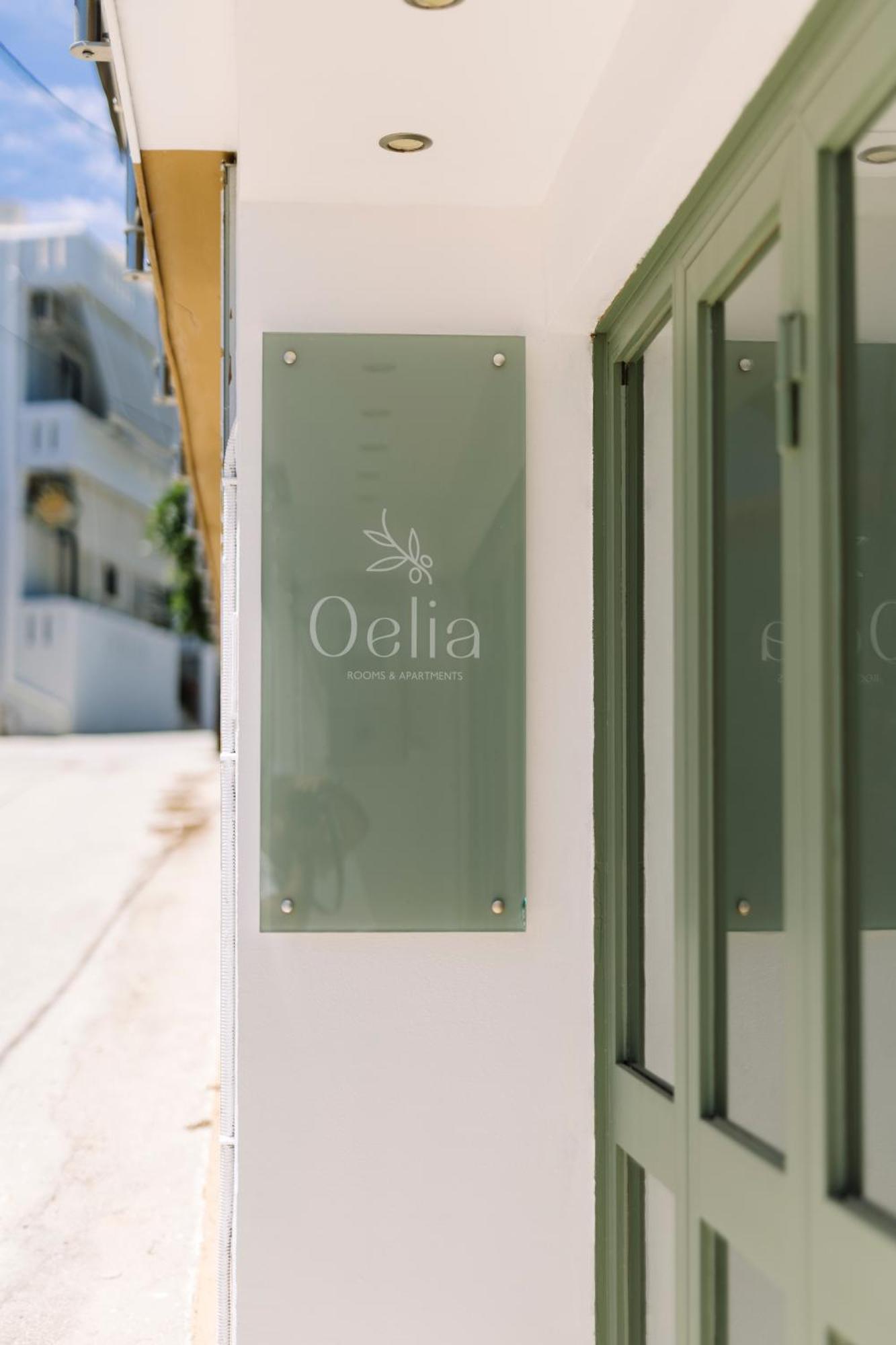 Oelia Rooms & Apartments Agia Marina  Екстериор снимка